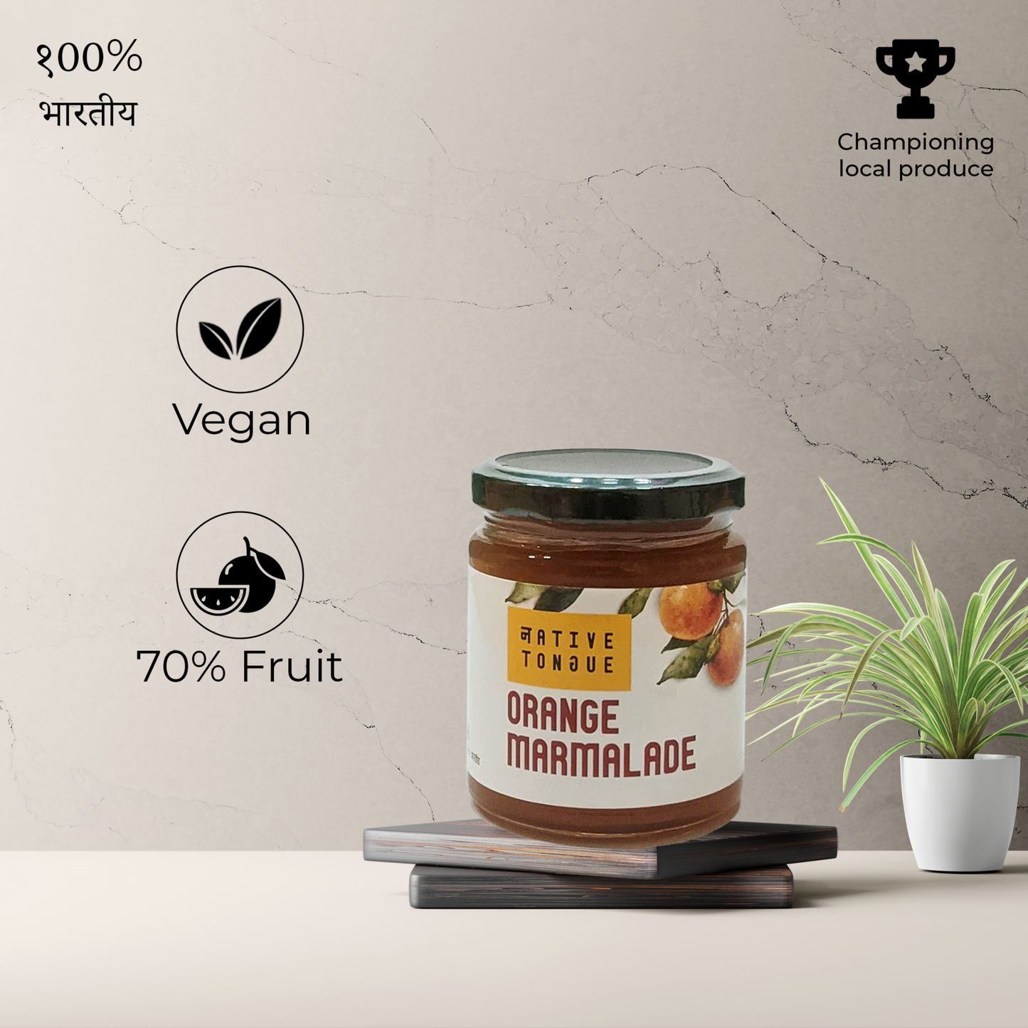 Orange Marmalade  | 70% Fruit | Low Sugar