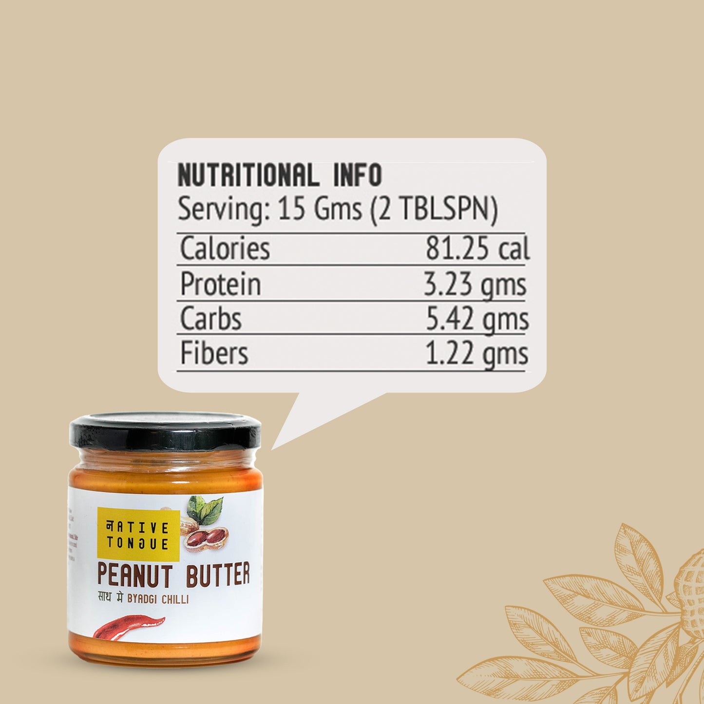 Peanut Butter with Byadgi Chilli | 93% Nuts | Low Sugar | Spicy