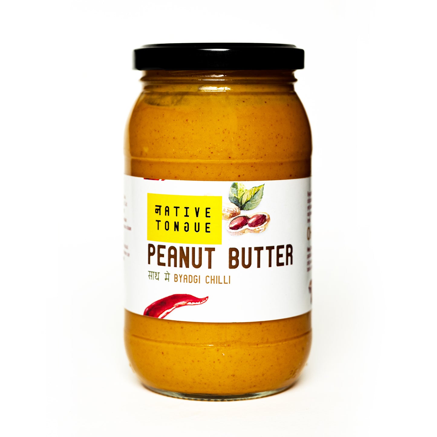 Peanut Butter with Byadgi Chilli