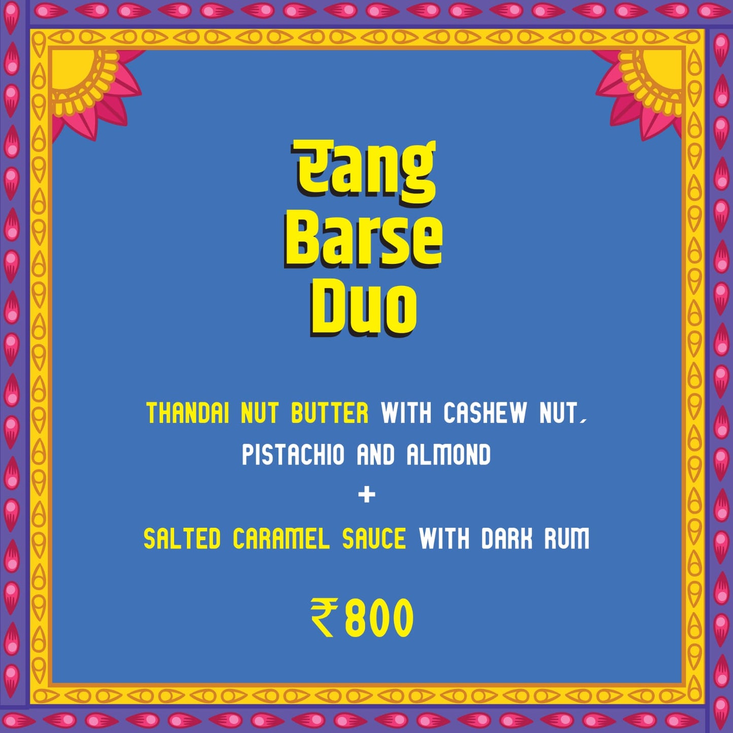 Rang Barse Duo Pack