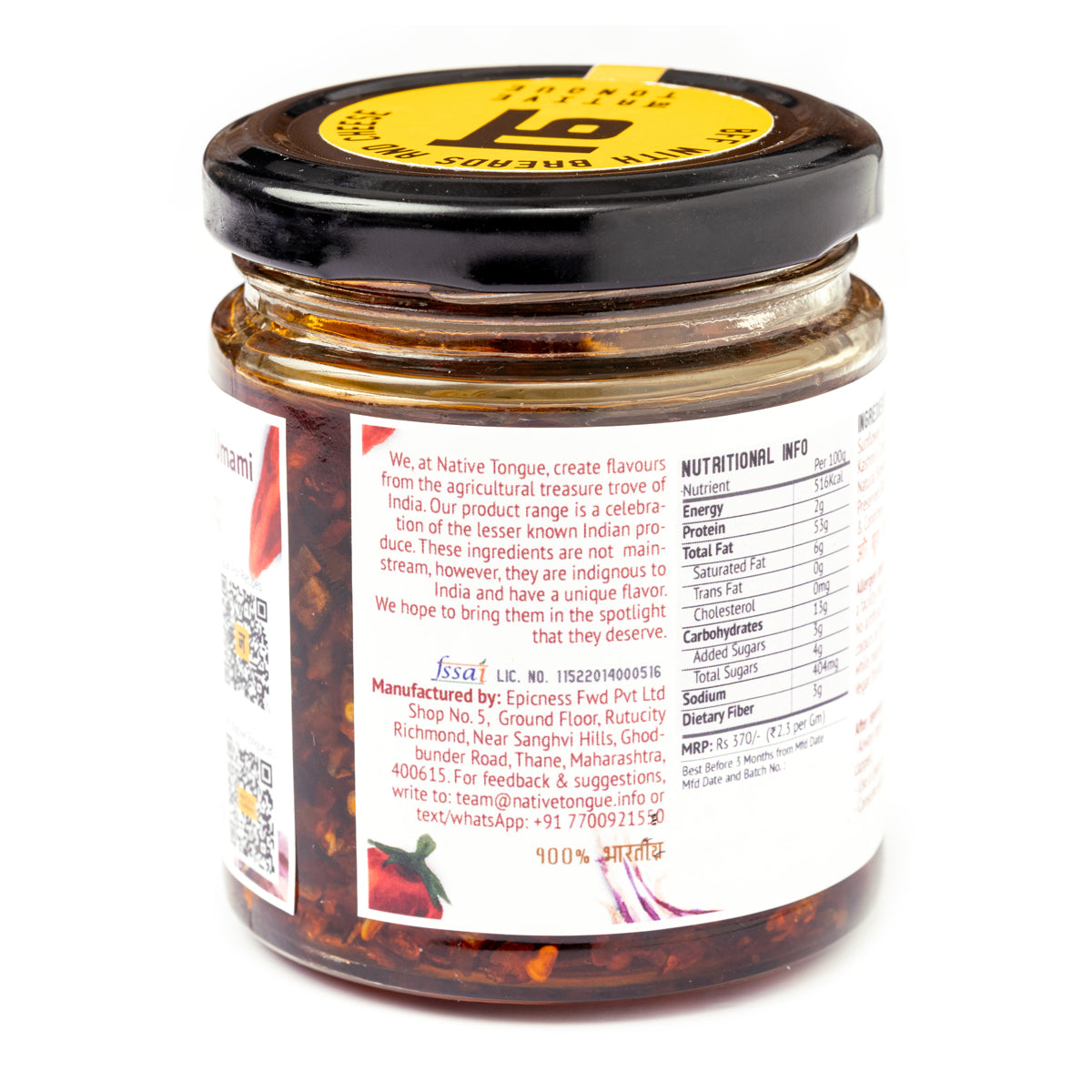 Burnt Garlic Chilli OIl