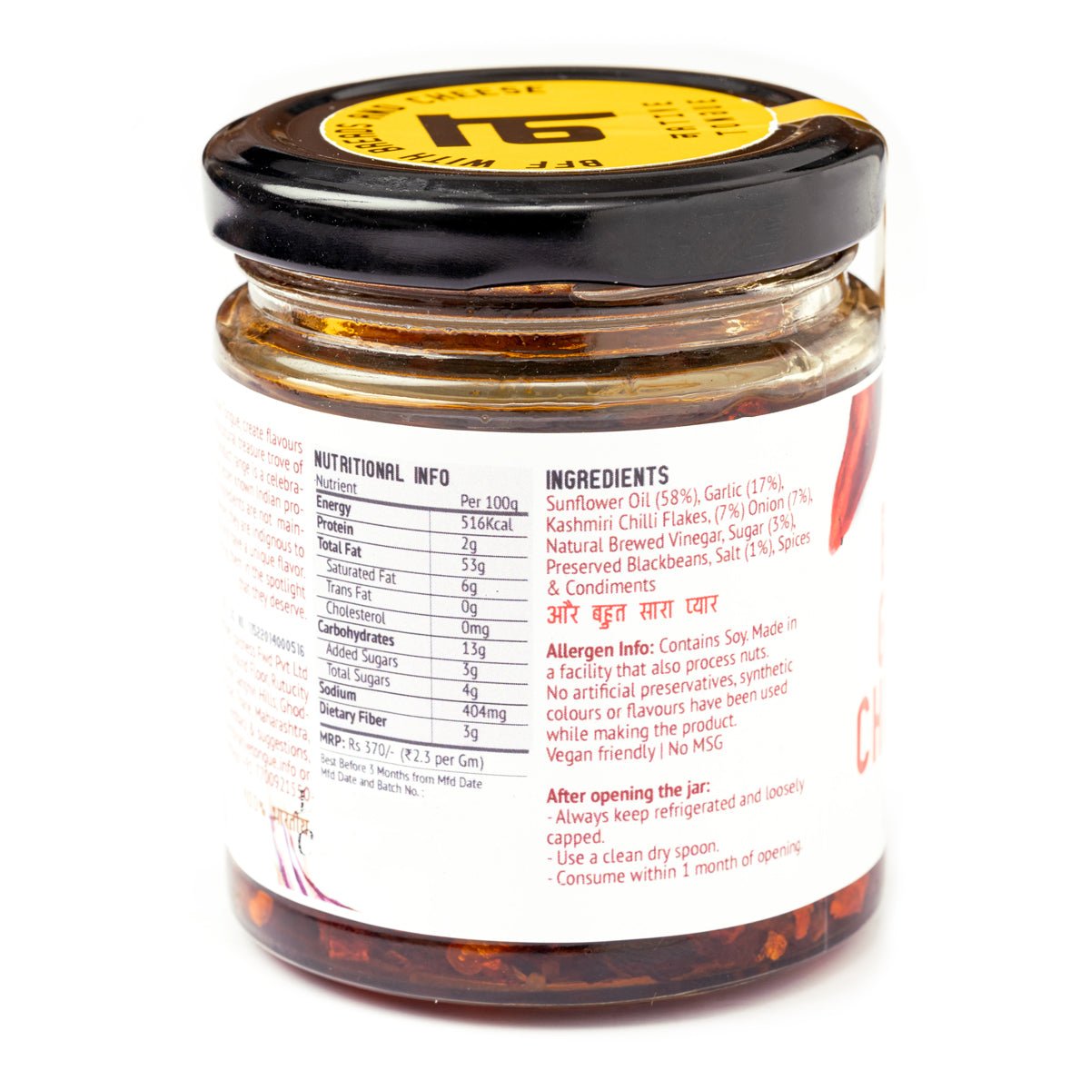 Burnt Garlic Chilli OIl