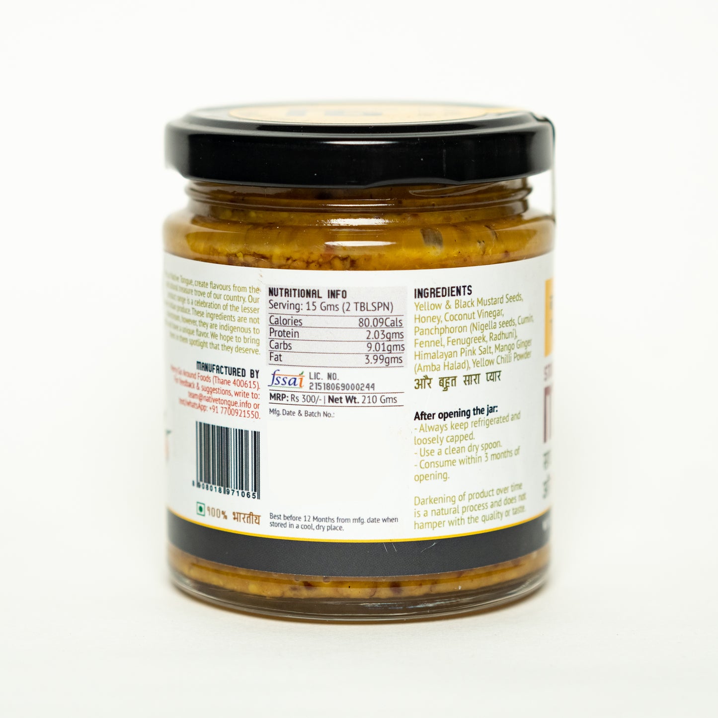 Stone Ground Mustard with Amba Halad and Panchphoron