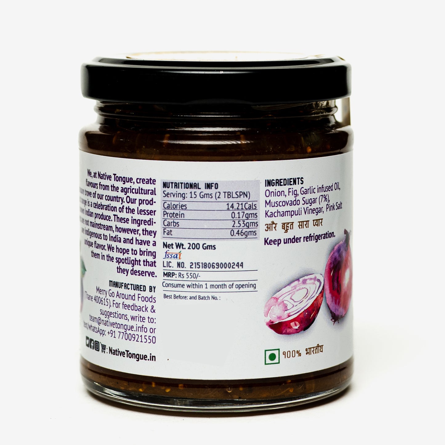 Caramelized Onion And Fig Relish With Kachampuli Vinegar