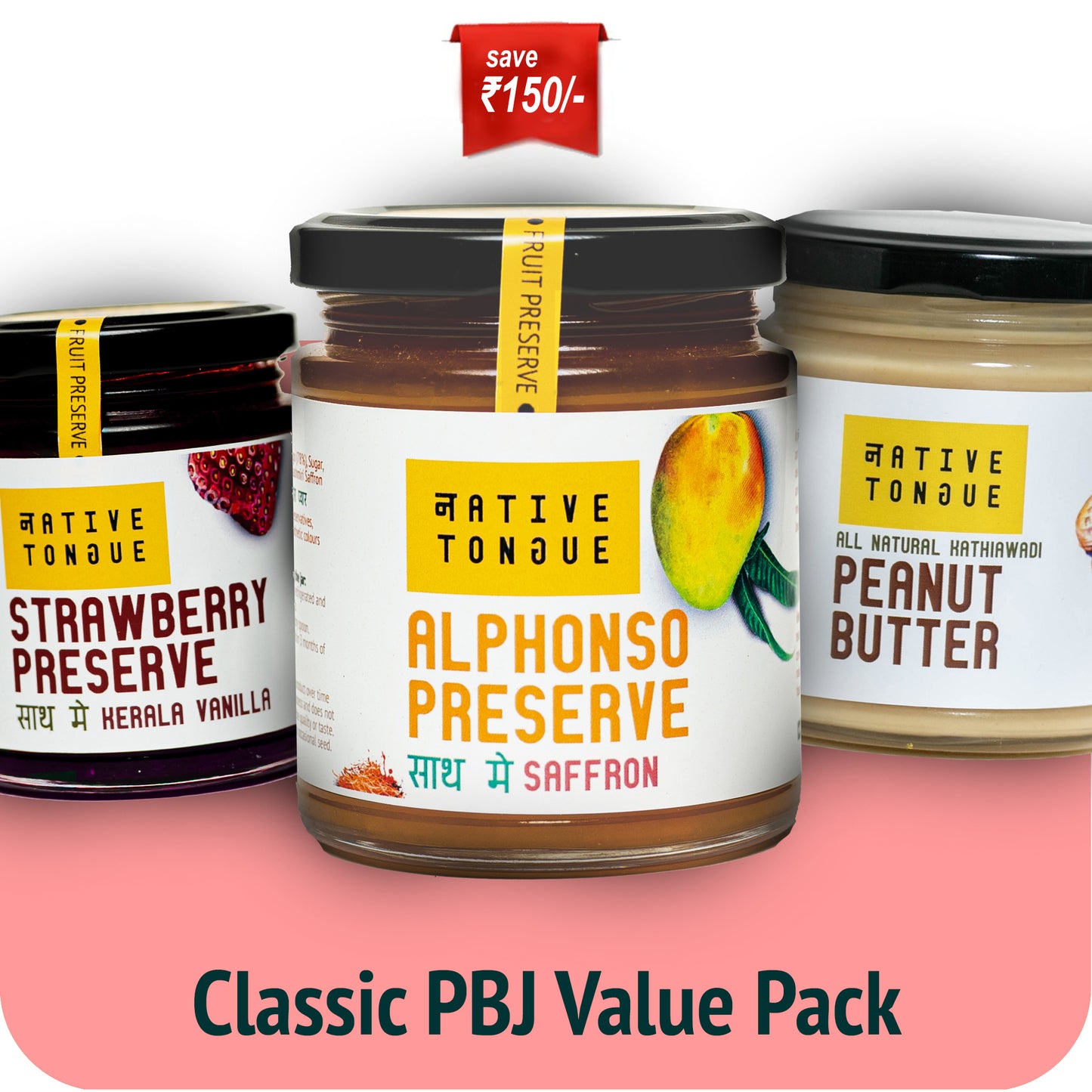 Classic PBJ Value Pack